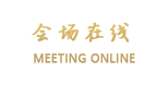 杭州萧山万盈假日酒店
